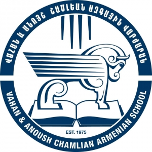 Vahan & Anoush Chamlian Armenian School Glendale