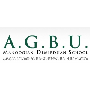 AGBU Manoogian-Demirdjian School Canoga Park