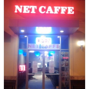 Net Caffe Coffee & Tea Glendale