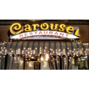 Carousel Restaurant Hollywood
