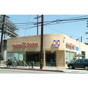 Zankou Chicken West Los Angeles