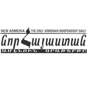 Nor Hayastan Armenian Daily Newspaper Glendale