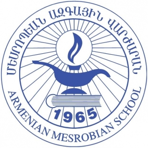 Armenian Mesrobian School Pico Rivera