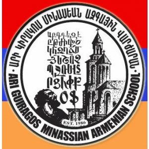 Ari Guiragos Minassian Armenian School Santa Ana