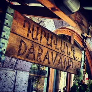 Daravand Guesthouse Dilijan
