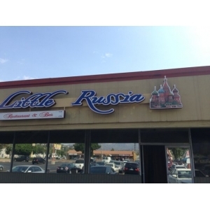 Little Russia Glendale