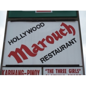 Marouch Restaurant Hollywood