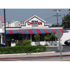 Sevan Chicken Glendale