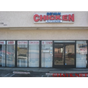 Sevan Chicken Tujunga