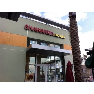 Shawarma Factory Glendale