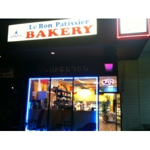 Le Bon Patissier North Hollywood