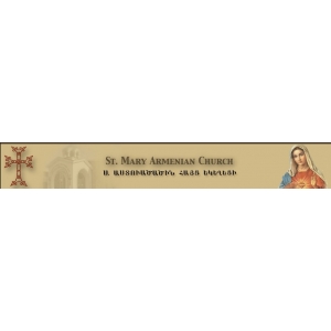 St. Mary Armenian Church Costa Mesa