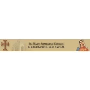 St. Mary Armenian Church Costa Mesa