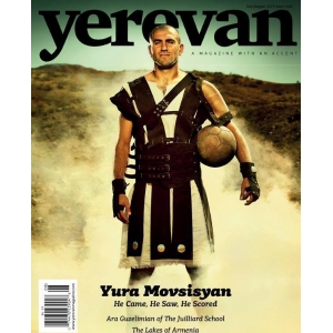 Yerevan Magazine Burbank