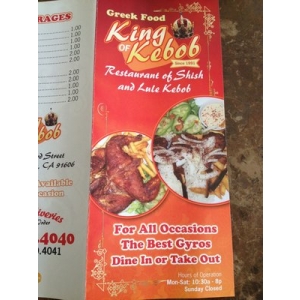 King Kebab Fast Food Chains North Hollywood